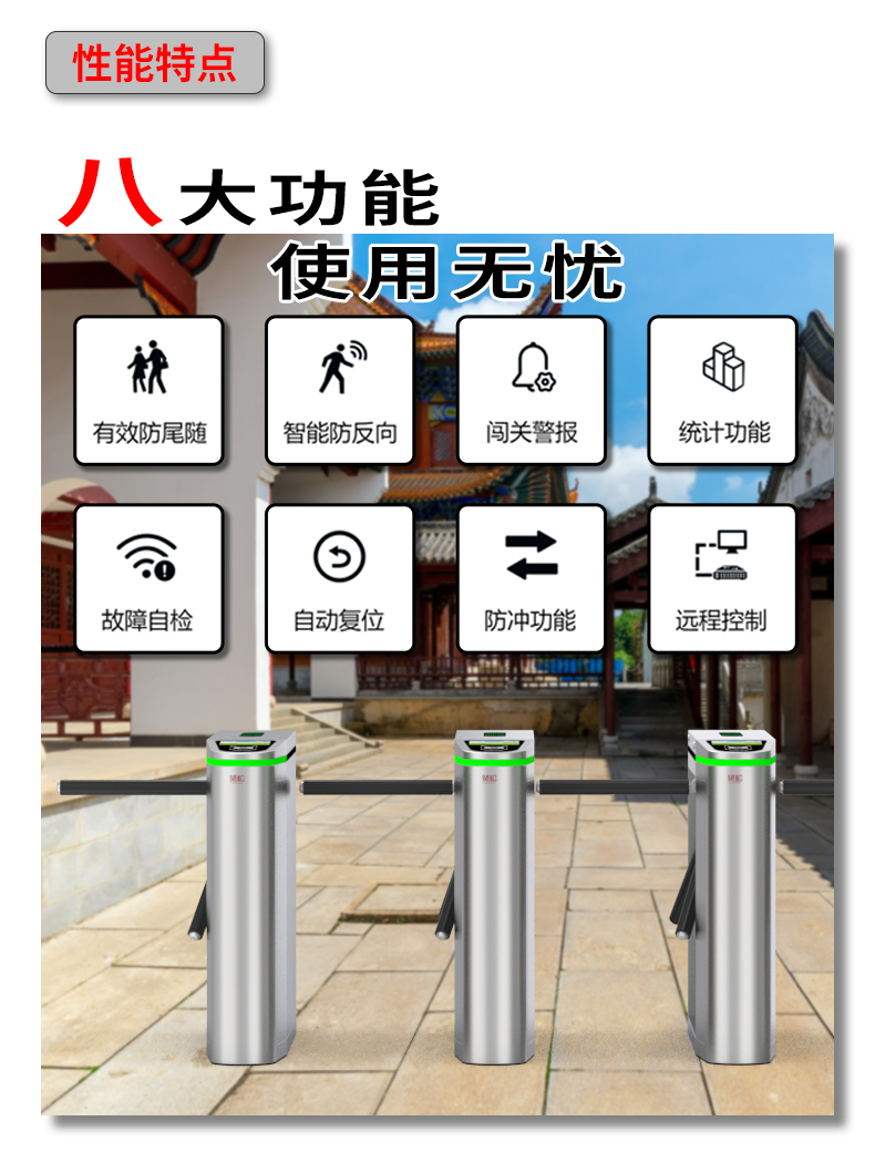 TD02详情页_06.jpg