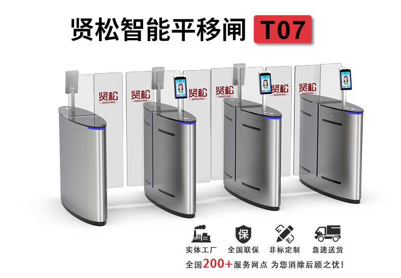 T07详情页_01.jpg