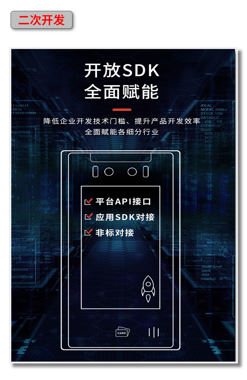 TR507R详情页_12.jpg